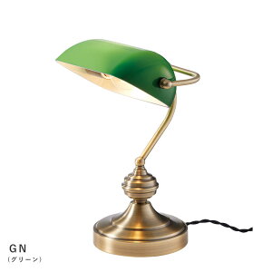 Bankers lamp L oJ[YvG fXNCg fXNv ydʔzyLEDΉzy֑On-OSz