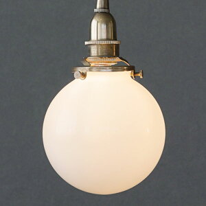 【シェード単体】AXCIS アクシス ミニガラスシェード ラウンド ホワイト【推奨灯具:Bタイプ】