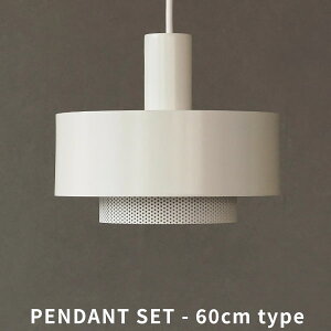 Punching light cylinder 60cm WH �p���`���O�y���_���g���C�g �V��Ɩ� E26 �y�d���ʔ��z�yLED�d����p�z �y���֑O�n��������-OS�z