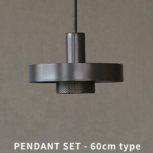 Punching light cylinder 60cm GRY �p���`���O�y���_���g���C�g �V��Ɩ� E26 �y�d���ʔ��z�yLED�d����p�z �y���֑O�n��������-OS�z