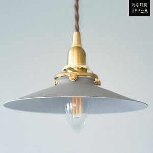 AXCIS ANVX yVF[hṔzACAVF[h vbg O[ X`[ yFA^Cvz