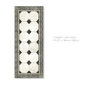 �y�󒍐��Y�\��zBeija Flor �x�C�W���t���[�� �^�C���t���[�����O Runner 50x120 GAMBIT ANTIQUE-�C�^���A�[�m-