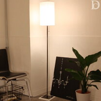 楽天市場】di classe(ディクラッセ) serie セリエ フロアーランプ  