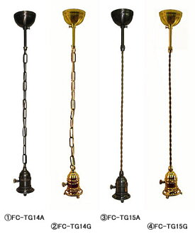 Mobilegrande Pendant Light Lamp Fixture Ings Only Pendant Light Lamp Fixture Ings Only Dedicated Fluorescent Y Type Mt