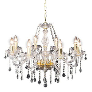 KXVfA Glass Chandelier M @0202-li-og-003-8g-gd