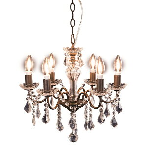 x[VbNVfA Basic Chandelier M @0202-li-os-001-6-at