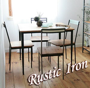ダイニングテーブル ダイニング セット 木製 カントリー ダイニングチェア ホテル リビング 天板 無垢 北欧 カフェ ナチュラル モダン ラスティックアイアン アイアンカフェテーブル(棚板あ