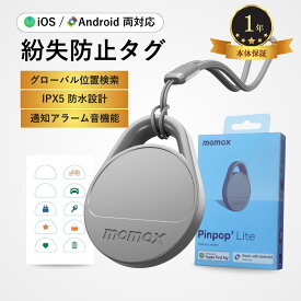 【iOS/Android両対応｜2025最新Google公式認証】エアタグ Android airtag スマートタグ 紛失防止タグ アンドロイド gpsタグ iphone スマートトラッカー バレない 小型/軽量（Google「検索ハブ」とApple「探す」対応 ）find hub 対応