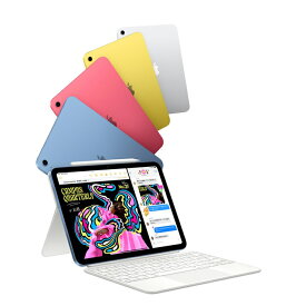 APPLE iPad 第10世代 10.9インチ Wi-Fi 64GB/256GB シルバー ブルー ピンク イエロー 【送料無料】【新品未開封】