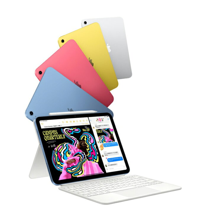 楽天市場】【新品未開封】APPLE iPad 第10世代 10.9インチ Wi-Fi 256GB 