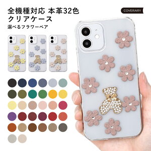 X}zP[X NA  nhCh Google Pixel 7a P[X w VFP[X  GooglePixel7aP[X Google Pixel 7a P[X 킢 Google Pixel7a P[X O[OsNZ 7a P[X N