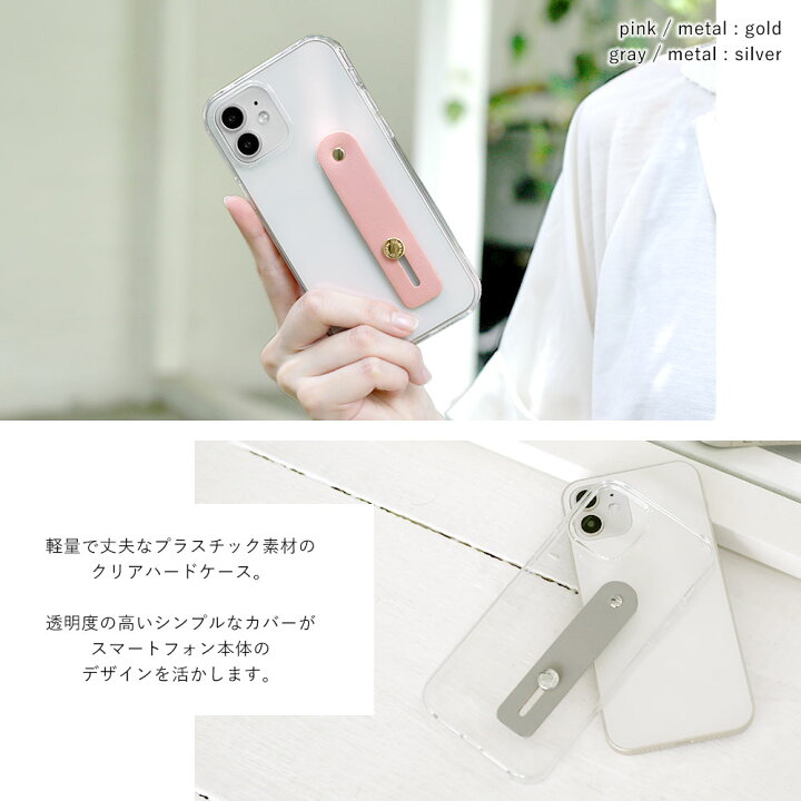 楽天市場】スマホケース クリア かんたんスマホ4 ケース かんたん 