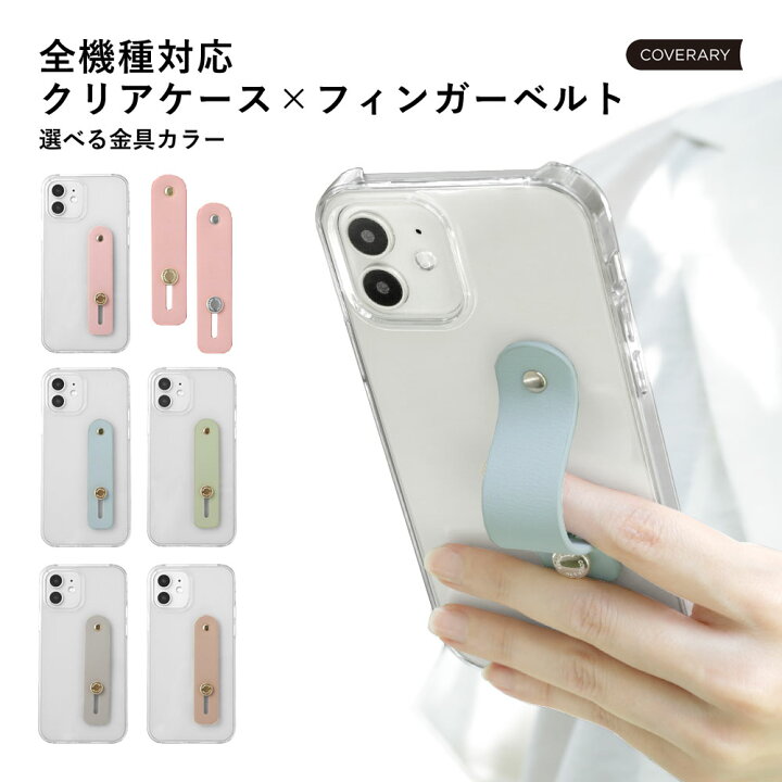 楽天市場】スマホケース クリア シンプルスマホ6 ケース ソフトバンク 
