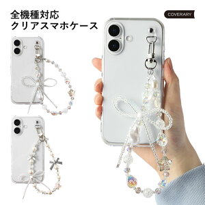 �X�}�z�P�[�X �N���A ���� ���{�� �`���[�� �n���h���C�h Xiaomi 14T �P�[�X Xiaomi 14T �P�[�X Xiaomi �P�[�X �V���I�~ 14T �J�o�[ Xiaomi 14T �P�[�X ������� �I�V���� �N���A�P�[�X �n�[�h�P�[�X