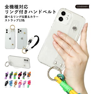 X}zP[X ؍ NA  Xperia 1 VII P[X Xperia 1 VIIP[X  Xperia 1 VII SO-51F docomo P[X Xperia1 VII Jo[ X}zP[X Xperia1 VII GNXyA1 VII P[X XQ-FS44 n[hP[X 