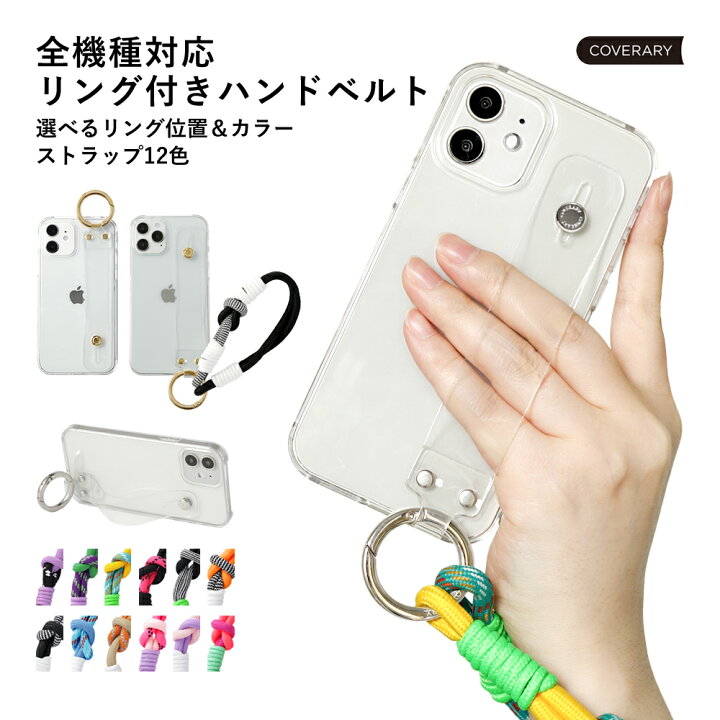楽天市場】iPhone SE2 ケース iPhoneSE2 ケース iPhone SE2 ケース 