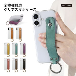 񂽂X}z4 P[X 񂽂X}z4 A402ZT P[X ȒPX}z P[X 񂽂X}z P[X A402ZT CoC y!mobile񂽂X}zJo[ Z 킢 {U[ {v X}z