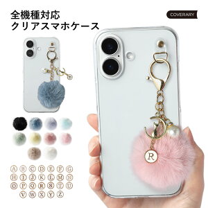 iPhone 13 mini �P�[�X iPhone13 mini �P�[�X iPhone 13mini �P�[�X iPhone 13 mini�P�[�X �A�C�t�H�� 13 �~�j �P�[�X �A�C�t�H��13 �~�j �A�C�z�� 13 �~�j iPhone�P�[�X ������� ���킢�� �V���v�� �؍� �N���A�P