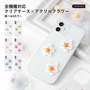 X}zP[X S@Ή Google Pixel 7a P[X O[OsNZ7a P[X HUAWEI nova3 P[X Galaxy A25 5G P[X HUAWEI P30 liteP[X NAP[X n[hP[X { nhCh