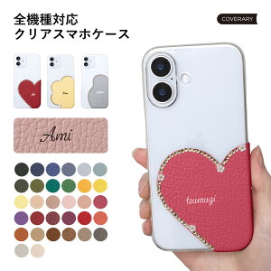 �X�}�z�P�[�X �N���A ���� Galaxy A21 �P�[�X �J�[�h�|�P�b�g Galaxy A21�P�[�X Galaxy A21 SC-42A �P�[�X Galaxy A21 �P�[�X Galaxy A21 �J�o�[ �M�����N�V�[ A21 �J�o�[ �M�����N�V�[A21 �P�[�X �n�[�h�P�[�X 