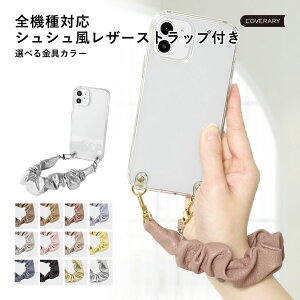 ipod touch P[X ipod touch 7 P[X ipod touch 7 P[X ipodtouch 6 P[X ipod touch 6 P[X AC|bh^b` P[X 킢 n[hP[X ݃J[