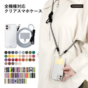 Xperia 10 VI P[X X}zP[X NA  Xperia 10 VI SO-52EP[X  Xperia 10 VI Jo[ X}zP[X Xperia 10 VI SOG14 GNXyA 10 VI P[X  n[hP[X Xgbvz_