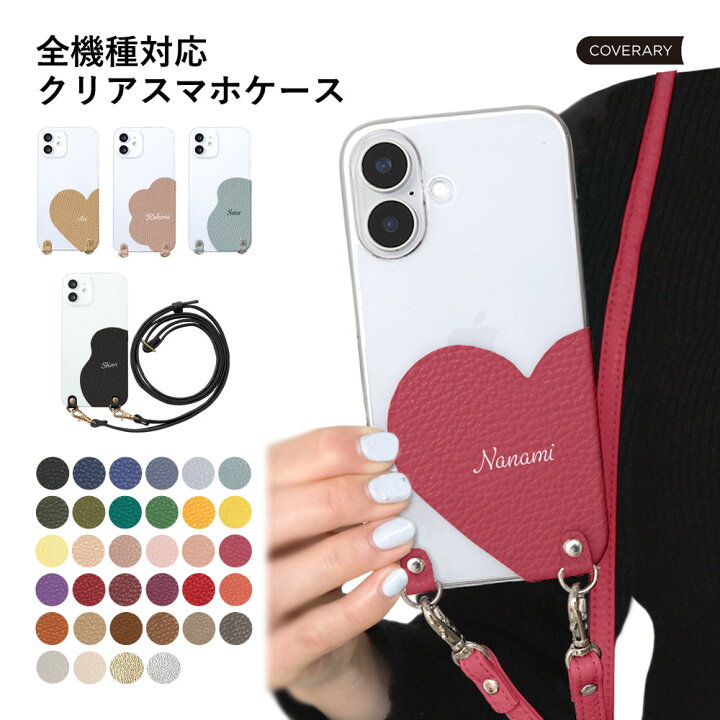 楽天市場】iPhone 7 plus ケース iPhone7 plus ケース iPhone 7plus 