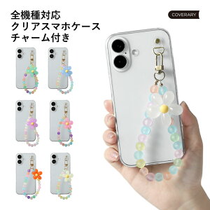�N���A ���� Galaxy SCR01 �P�[�X Galaxy 5G Mobile Wi-Fi �P�[�X Wi-Fi ���o�C�����[�^�[ �P�[�X �|�P�b�gWi-Fi �P�[�X �J�o�[ �N���A�P�[�X �n�[�h�P�[�X �`���[�� �n���h���C�h �t�����[