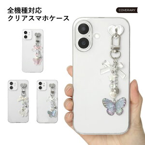 Galaxy Z Flip7 �P�[�X Galaxy Z Flip6 SC-54E �P�[�X Galaxy Z Flip7 �P�[�X Galaxy Z Flip5 �P�[�X ������� ���킢�� ���� �V���v�� �X�^�C���b�V�� �N���A�P�[�X ���� ���{�� �`���[�� �n���h���C�h �M����