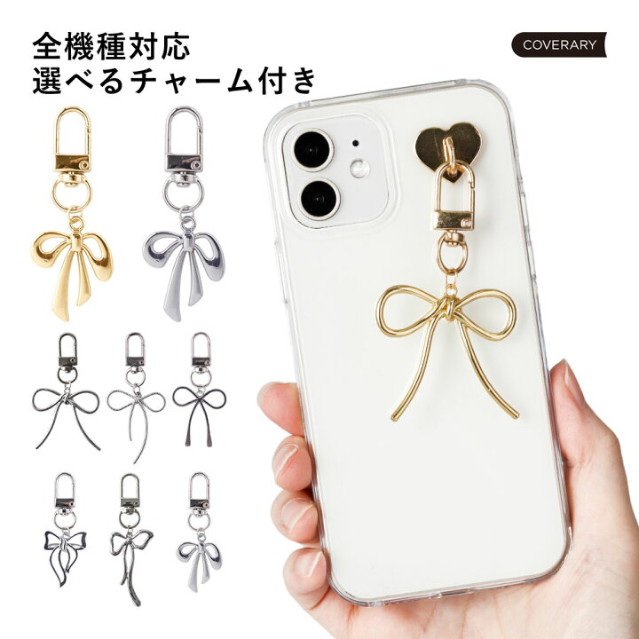楽天市場】iPhone 7 ケース iPhone7 ケース iPhone 7 ケース iPhone 7 
