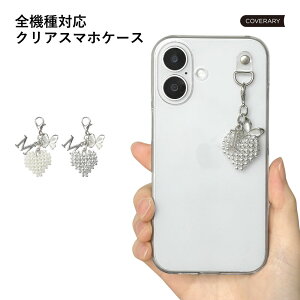 ���o�C�����[�^�[�P�[�X �N���A �p�[�� �`���[�� �n���h���C�h Speed Wi-Fi 5G X11 �P�[�X Speed Wi-Fi 5G �P�[�X ���o�C��wifi�J�o�[ ���o�C��wifi �P�[�X Speed Wi-Fi NAR01 �P�[�X Speed Wi-Fi NAR03 �P�[�X �X�s