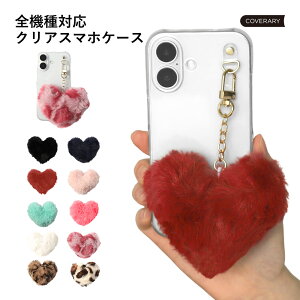 aquos sense9 �P�[�X AQUOS wish4 �P�[�X aquos r9 �P�[�X aquos sense8 �P�[�X aquosr9 �P�[�X AQUOS sense5G �P�[�X AQUOS sense7 �P�[�X AQUOS wish2 �P�[�X �N���A ���� �n�[�g �`���[�� �n���h���C�h