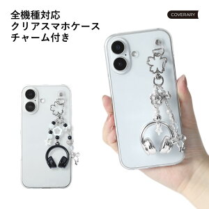 iPhone 13 mini �P�[�X iPhone13 mini �P�[�X iPhone 13mini �P�[�X iPhone 13 mini�P�[�X �A�C�t�H�� 13 �~�j �P�[�X �A�C�t�H��13 �~�j �A�C�z�� 13 �~�j iPhone�P�[�X ������� ���킢�� �V���v�� �N���A �؍��~