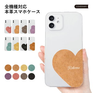 arrows we2 P[X arrows we2 f-52e P[X arrows we2 plus P[X arrows be4 plus f-41b P[X arrows We F-51B FCG01 P[X arrows be4 f-41a P[X arrows Be3 F-02L P[X arrows Alpha P[Xn[hP[X A[Ywe2 P[