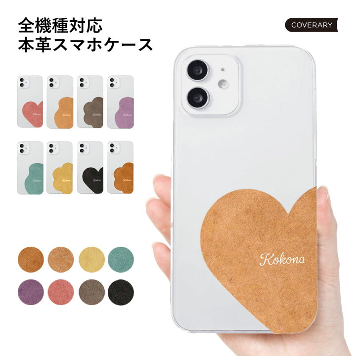 楽天市場】iPhone 8 plus ケース iPhone8 plus ケース iPhone 8plus 