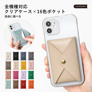 X}zP[X NA  Redmi Note 9T P[X Xiaomi Redmi Note 9T 5G P[X Redmi Note 9T 5G P[X Redmi Note 9T 5G Jo[ P[X VI~ Redmi Note 9T 5G P[X  IV n[hP[X J[h