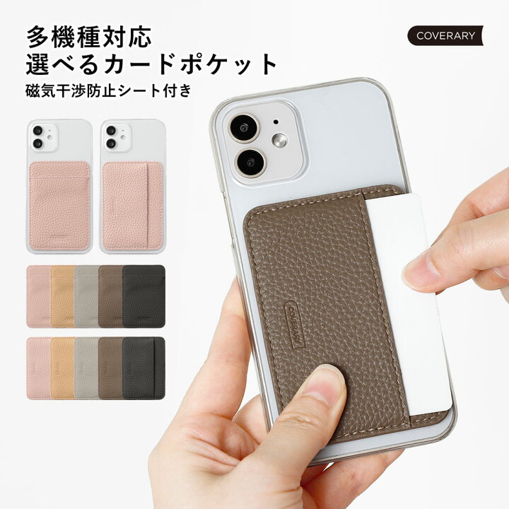 楽天市場】スマホケース クリア AQUOS sense4 Plus ケース カード 