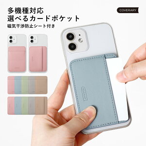 Google pixel 9aP[X w X}zP[X Google Pixel 9a P[X  Google Pixel 9a 5G P[X IV Google Pixel9a P[X O[OsNZ9a P[X J[h|Pbg VFP[X NA NA