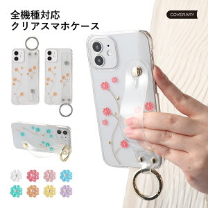 iPhone 16 plus �P�[�X iPhone16 plus �P�[�X iPhone 16plus �P�[�X iPhone 16 plus�P�[�X iPhone 16plus �A�C�t�H�� 16 �v���X �A�C�t�H��16 �v���X �A�C�z�� 16 �v���X �P�[�X �A�C�t�H�� ������� ���킢�� �V���v