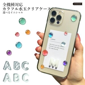 X}zP[X NA  W CjV  nhCh AQUOS sense4 basic P[X 킢 AQUOS sense4 basic Jo[ AQUOS sense4 basic P[X A003SH ANIX ZX 4 P[X NAP[X n