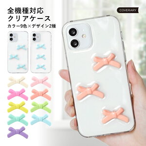 X}zP[X NA  W nhCh Galaxy A54 5G P[X  Galaxy A54 5G SC-53D P[X Galaxy A54 5G SCG21 P[X Galaxy A54 5G Jo[ MNV[ A54 5G P[X 킢 MNV