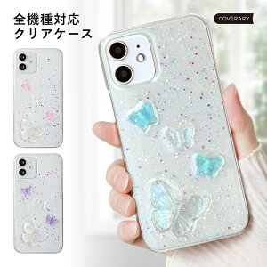 X}zP[X NA  W nhCh ipod touch P[X ipod touch 7 P[X ipod touch 7 P[X ipodtouch 6 P[X ipod touch 6 P[X AC|bh^b` P[X 킢 NA