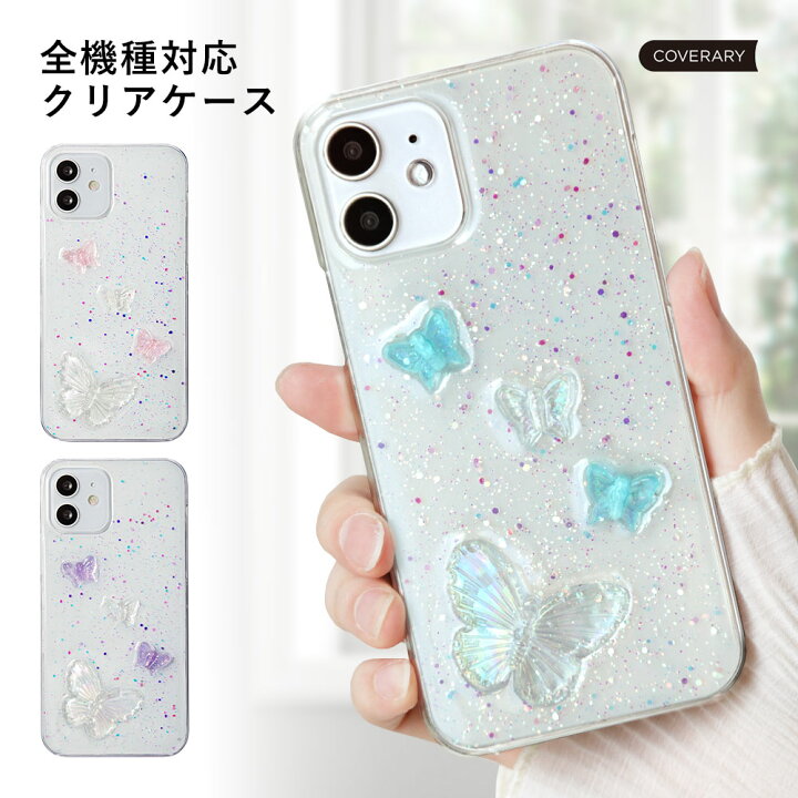 楽天市場】スマホケース クリア 可愛い レジン ハンドメイド iPhone8 