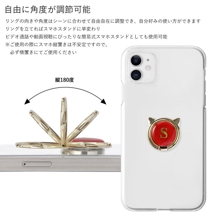 楽天市場】iPhone 7 ケース iPhone7 ケース iPhone 7 ケース iPhone 7 