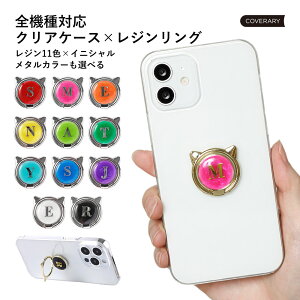 iPhone SE3 P[X iPhoneSE3 P[X 3 iPhone SE3 2022 P[X iPhone SE3P[X ACtH SE3 3 ACtHP[X  킢  Vv X^CbV NA n[hP[X 