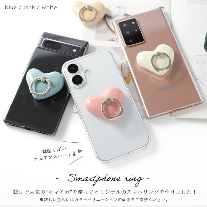 楽天市場】AQUOS sense4 Plus ケース AQUOS sense4 Plus ケース 