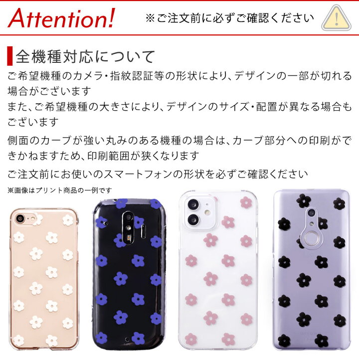 楽天市場】iPhone xs Max ケース iPhonexs Max ケース iPhone xs Max 