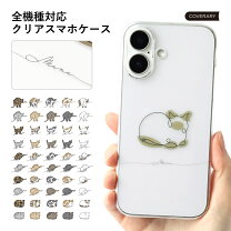 楽天市場】楽天mini ネコの通販