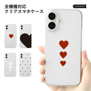 �X�}�z�P�[�X �N���A �p�X�e���J���[ �n�[�g ���u���[ Google Pixel Fold�P�[�X �w�� ������� Google Pixel 10 Pro Fold �P�[�X ���킢�� Google Pixel 9Pro Fold �P�[�X ���킢�� Google Pixel Fold �P�[�X Google pixelf