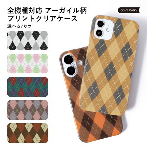 X}zP[X g nhCh Google pixel 7P[X w Google Pixel 7 P[X  Google Pixel 7 5G P[X IV Google Pixel7 P[X O[OsNZ7 P[X n[hP[X NA NA